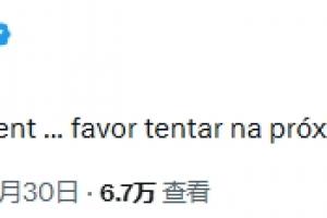 今日日本vs瑞典直播比分直播高清流畅_今日日本vs瑞典直播比分直播高清流畅在线观看_免费看直播