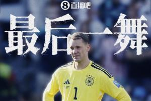 极速深圳新鹏城vs成都蓉城进球集锦_极速深圳新鹏城vs成都蓉城进球集锦在线观看_免费看直播
