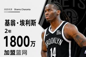今日塞内加尔vs伊拉克直播视频直播免费看入口_今日塞内加尔vs伊拉克直播视频直播免费看入口在线观看_免费看直播