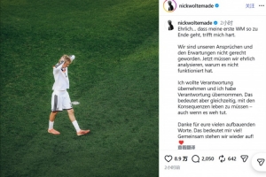 免费世界杯墨西哥vs厄瓜多尔低调看直播_免费世界杯墨西哥vs厄瓜多尔低调看直播在线观看_免费看直播