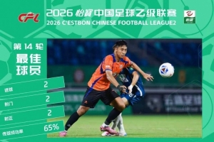 免费世界杯德国/巴拉圭vs法国/瑞典比赛回放_免费世界杯德国/巴拉圭vs法国/瑞典比赛回放在线观看_免费看直播