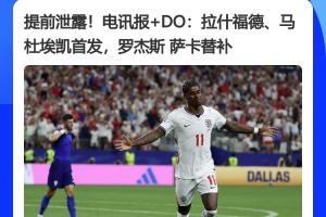 U17女世界杯日本U17女篮vs哥伦比亚女篮U17_U17女世界杯日本U17女篮vs哥伦比亚女篮U17在线观看_免费看直播