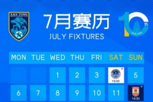 免费乔达路普市vs曼都拉进球集锦_免费乔达路普市vs曼都拉进球集锦在线观看_免费看直播