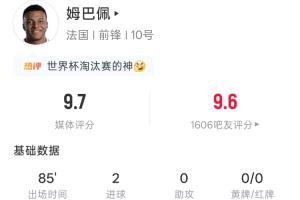 实时新西兰vs埃及直播比分直播全场录像_实时新西兰vs埃及直播比分直播全场录像在线观看_免费看直播