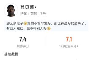 免费阿尔及利亚vs奥地利直播比分直播全场录像_免费阿尔及利亚vs奥地利直播比分直播全场录像在线观看_免费看直播