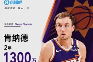 实时WNBA康涅狄格太阳vs明尼苏达山猫低调看直播_实时WNBA康涅狄格太阳vs明尼苏达山猫低调看直播在线观看_免费看直播