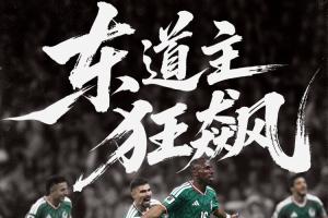 极速日本vs瑞典直播比分直播高清回放_极速日本vs瑞典直播比分直播高清回放在线观看_免费看直播