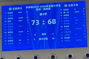 德国vs科特迪瓦直播全场录像高清回放_德国vs科特迪瓦直播全场录像高清回放在线观看_免费看直播