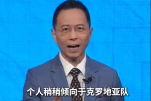 火爆澳西甲科廷大学vs弗罗瑞特比赛回放_火爆澳西甲科廷大学vs弗罗瑞特比赛回放在线观看_免费看直播