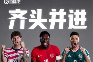 实时土耳其vs巴拉圭直播全场录像高清回放_实时土耳其vs巴拉圭直播全场录像高清回放在线观看_免费看直播