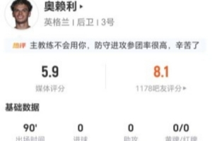 最新比利时vs伊朗直播免费观看_最新比利时vs伊朗直播免费观看在线观看_免费看直播