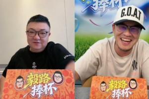 免费乌拉圭vs佛得角直播视频直播进球集锦_免费乌拉圭vs佛得角直播视频直播进球集锦在线观看_免费看直播