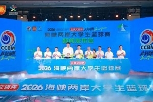 U17女世界杯哥伦比亚女篮U17vs捷克女篮U17_U17女世界杯哥伦比亚女篮U17vs捷克女篮U17在线观看_免费看直播