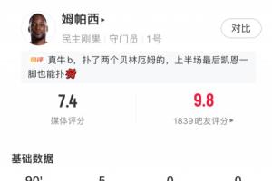 今日德国vs科特迪瓦全场集锦进球集锦_今日德国vs科特迪瓦全场集锦进球集锦在线观看_免费看直播
