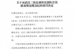 世界杯K2vsL2jrs直播_世界杯K2vsL2jrs直播在线观看_免费看直播