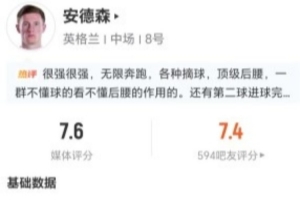 实时乌拉圭vs西班牙直播比分直播免费看入口_实时乌拉圭vs西班牙直播比分直播免费看入口在线观看_免费看直播