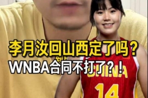 免费WNBA芝加哥天空vs菲尼克斯水星在线观看_免费WNBA芝加哥天空vs菲尼克斯水星在线观看在线观看_免费看直播