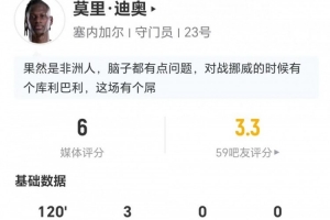世界杯美国/波黑vs第10场1/16决赛胜者比赛回放_世界杯美国/波黑vs第10场1/16决赛胜者比赛回放在线观看_免费看直播