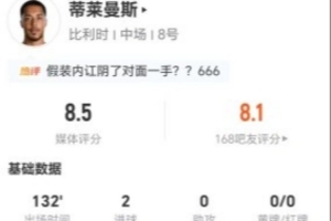 最新热火vs魔术比赛回放_最新热火vs魔术比赛回放在线观看_免费看直播