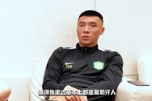 免费泰安天贶vs长春喜都比分预测_免费泰安天贶vs长春喜都比分预测在线观看_免费看直播