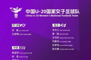 埃及vs伊朗直播赛事前瞻高清流畅_埃及vs伊朗直播赛事前瞻高清流畅在线观看_免费看直播