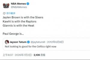 免费塞内加尔vs伊拉克直播jrs直播高清回放_免费塞内加尔vs伊拉克直播jrs直播高清回放在线观看_免费看直播