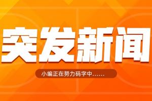 喀麦隆U17vs中国U17男篮比分预测_喀麦隆U17vs中国U17男篮比分预测在线观看_免费看直播