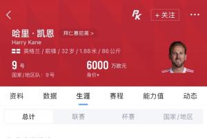 极速NBA马刺vs勇士比分预测_极速NBA马刺vs勇士比分预测在线观看_免费看直播