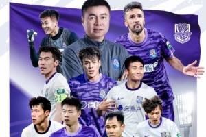 中乙武汉三镇B队vs厦门飞鹭_中乙武汉三镇B队vs厦门飞鹭在线观看_免费看直播