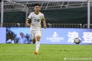实时WNBA印第安纳狂热vs洛杉矶火花低调看直播_实时WNBA印第安纳狂热vs洛杉矶火花低调看直播在线观看_免费看直播