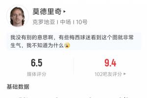 中乙上海海港富盛经开vs山西崇德荣海进球集锦_中乙上海海港富盛经开vs山西崇德荣海进球集锦在线观看_免费看直播