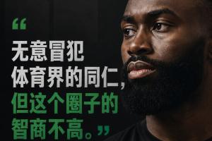 WNBA波特兰火焰vs芝加哥天空比赛回放_WNBA波特兰火焰vs芝加哥天空比赛回放在线观看_免费看直播
