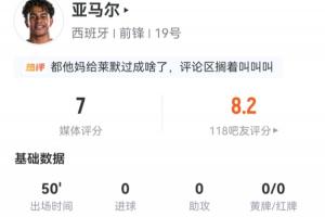 重磅挪威vs塞内加尔直播今日赛程进球集锦_重磅挪威vs塞内加尔直播今日赛程进球集锦在线观看_免费看直播