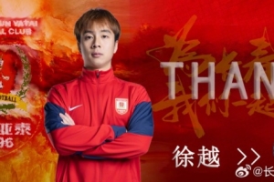 重磅巴拿马vs克罗地亚jrs直播_重磅巴拿马vs克罗地亚jrs直播在线观看_免费看直播