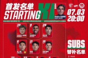 极速乌拉圭vs佛得角直播免费观看在线观看_极速乌拉圭vs佛得角直播免费观看在线观看在线观看_免费看直播