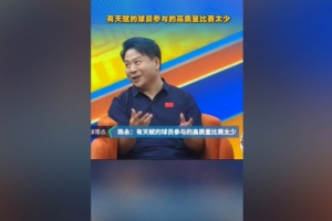 重磅西班牙vs沙特阿拉伯直播_重磅西班牙vs沙特阿拉伯直播在线观看_免费看直播
