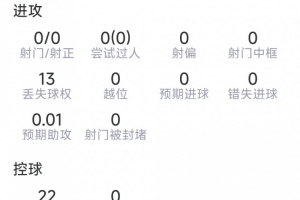 实时波多黎各U17男篮vs土耳其U17男篮比赛回放_实时波多黎各U17男篮vs土耳其U17男篮比赛回放在线观看_免费看直播
