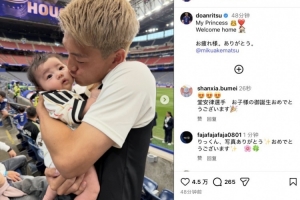 约旦vs阿尔及利亚首发阵容在线观看_约旦vs阿尔及利亚首发阵容在线观看在线观看_免费看直播