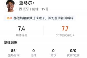 火爆热火vs湖人在线观看_火爆热火vs湖人在线观看在线观看_免费看直播