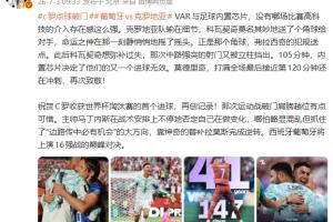 火爆中乙成都蓉城B队vs武汉三镇B队低调看直播_火爆中乙成都蓉城B队vs武汉三镇B队低调看直播在线观看_免费看直播