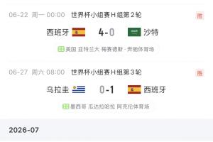 实时西雅图风暴vs菲尼克斯水星直播_实时西雅图风暴vs菲尼克斯水星直播在线观看_免费看直播