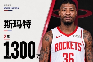 今日突尼斯vs日本直播今日赛程进球集锦_今日突尼斯vs日本直播今日赛程进球集锦在线观看_免费看直播