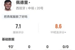 实时U17男篮世界杯中国U17男篮vs加拿大U17男篮直播_实时U17男篮世界杯中国U17男篮vs加拿大U17男篮直播在线观看_免费看直播
