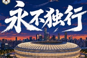 今日赣州瑞狮vs湖北青年星低调看直播_今日赣州瑞狮vs湖北青年星低调看直播在线观看_免费看直播