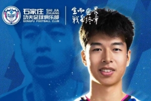 重磅乌拉圭vs佛得角直播jrs直播全场录像_重磅乌拉圭vs佛得角直播jrs直播全场录像在线观看_免费看直播