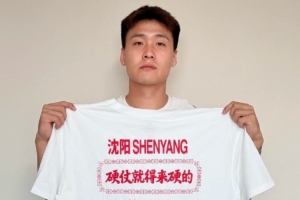 重磅世界杯南非vs韩国比分预测_重磅世界杯南非vs韩国比分预测在线观看_免费看直播