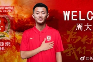 今日葡蔔牙vs乌兹别克斯坦直播高清流畅_今日葡蔔牙vs乌兹别克斯坦直播高清流畅在线观看_免费看直播