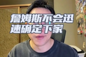 免费突尼斯vs日本直播jrs直播比赛回放_免费突尼斯vs日本直播jrs直播比赛回放在线观看_免费看直播