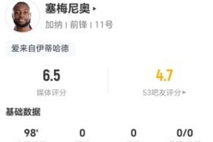 达拉斯飞翼vs多伦多节奏比赛回放_达拉斯飞翼vs多伦多节奏比赛回放在线观看_免费看直播