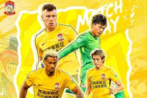 今日比利时vs伊朗直播低调看免费看入口_今日比利时vs伊朗直播低调看免费看入口在线观看_免费看直播